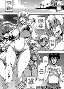 [Mifune Seijirou] Elf Harem Academia Nangoku Kotsukuri Gasshuku Hen (COMIC MILF 2019-12 Vol. 51) [English] {Hennojin} [Digital]