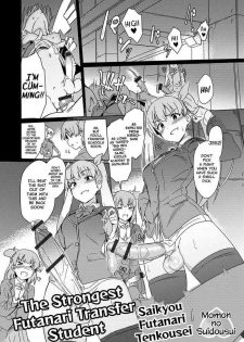 [Momo no Suidousui] Saikyou Futanari Tenkousei | The Strongest Futanari Transfer Student (Futanari Friends! 07) [English] {Hennojin}