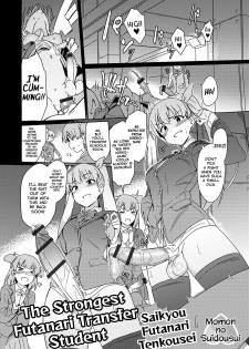 [Momo no Suidousui] Saikyou Futanari Tenkousei | The Strongest Futanari Transfer Student (Futanari Friends! 07) [English] {Hennojin} - page 1