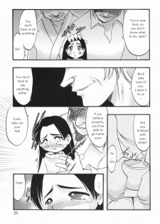 [Teruki Kuma] LIVE 1,2 & 7 [ENG] - page 26