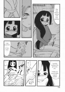 [Teruki Kuma] LIVE 1,2 & 7 [ENG] - page 47