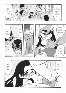 [Teruki Kuma] LIVE 1,2 & 7 [ENG] - page 33