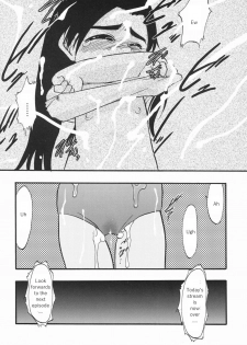 [Teruki Kuma] LIVE 1,2 & 7 [ENG] - page 41