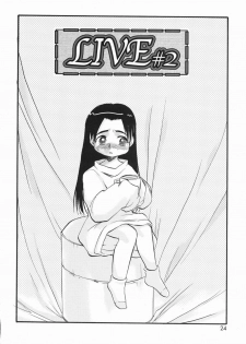 [Teruki Kuma] LIVE 1,2 & 7 [ENG] - page 25