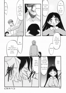 [Teruki Kuma] LIVE 1,2 & 7 [ENG] - page 43