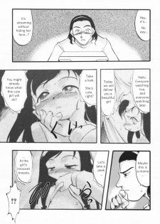 [Teruki Kuma] LIVE 1,2 & 7 [ENG] - page 10