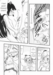 [Teruki Kuma] LIVE 1,2 & 7 [ENG] - page 50