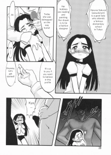 [Teruki Kuma] LIVE 1,2 & 7 [ENG] - page 29