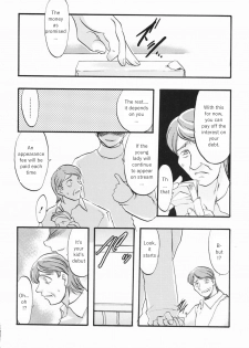 [Teruki Kuma] LIVE 1,2 & 7 [ENG] - page 27