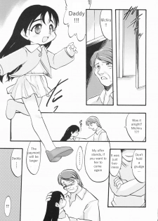 [Teruki Kuma] LIVE 1,2 & 7 [ENG] - page 42