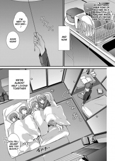 [Nanigawa Rui] Silent Play List (Suki no Uragawa) [English] [iridesyo] [Digital] - page 3