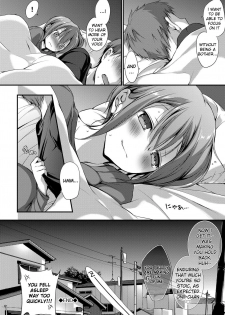 [Nanigawa Rui] Silent Play List (Suki no Uragawa) [English] [iridesyo] [Digital] - page 20