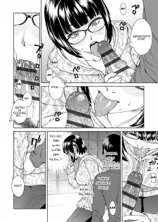 [Koharu Nanakusa] Friend Sex Surprise (Seme Joshi Shijou Shugi) [English] [Digital] - page 22
