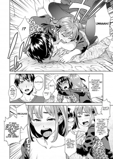 [Koharu Nanakusa] Friend Sex Surprise (Seme Joshi Shijou Shugi) [English] [Digital] - page 30