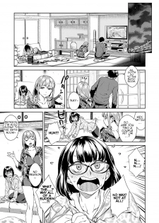 [Koharu Nanakusa] Friend Sex Surprise (Seme Joshi Shijou Shugi) [English] [Digital] - page 3