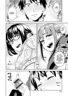 [Koharu Nanakusa] Friend Sex Surprise (Seme Joshi Shijou Shugi) [English] [Digital] - page 8