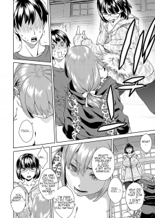 [Koharu Nanakusa] Friend Sex Surprise (Seme Joshi Shijou Shugi) [English] [Digital] - page 18