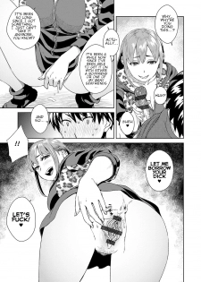 [Koharu Nanakusa] Friend Sex Surprise (Seme Joshi Shijou Shugi) [English] [Digital] - page 7