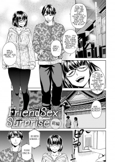 [Koharu Nanakusa] Friend Sex Surprise (Seme Joshi Shijou Shugi) [English] [Digital] - page 1