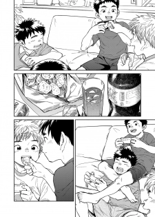 [Shounen Zoom (Juumaru Shigeru)] Gekkan Shounen Zoom 2020-06 [Digital] - page 8