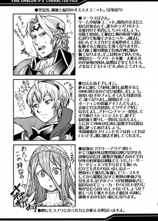 [Rei no Tokoro (Kuroarama Soukai)] If Kaki Hon. (Fire Emblem Fates) - page 25