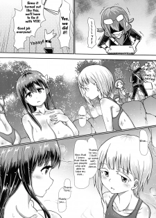 (C97) [Aoba Q Madou (Futaba Yodomu)] Futanari Onsen Bangumi no Nyuuyoku Ripootaa | On-site Futanari Onsen Report [English] [EHCove] - page 28