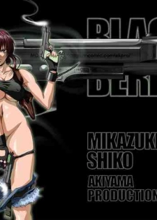 [Akiyama Production (Mikazuki Shikou)] BLACK BERETTA (Black Lagoon) [English]