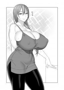 [Sangeriya (Hidarikiki)] Love Love Sex Hon [Digital] [English] - page 3