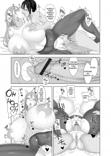 [Sangeriya (Hidarikiki)] Love Love Sex Hon [Digital] [English] - page 18