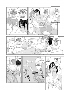 [Sangeriya (Hidarikiki)] Love Love Sex Hon [Digital] [English] - page 13