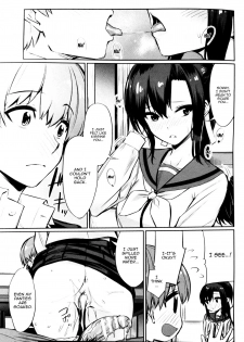 [Yasu] Saimin Gakusei Shidou ~Amagusa Nao no Baai~ Chuuhen | Hypno Student Guidance ~The Case of Amagusa Nao ~After Part 1 [English] {Doujins.com} - page 9