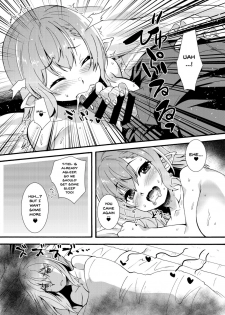 [Makuu Gundan (Shinozuka Atsuto)] Sukebe Elf Tanbouki 2 | Lewd Elf Tanbouki 2 [English] {Doujins.com} [Digital] - page 10