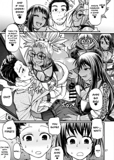[CELLULOID-ACME (Chiba Toshirou)] Black Witches 4 [English] [Digital] {Doujins.com} - page 23