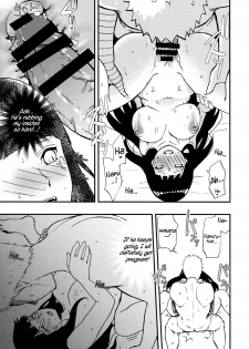 (Zennin Shuuketsu 12) [LUNACY (Aika)] Naruto-kun o Genki ni Suru Yubisaki | I used my fingertips to revitalize Naruto-kun (Naruto) [English] - page 16