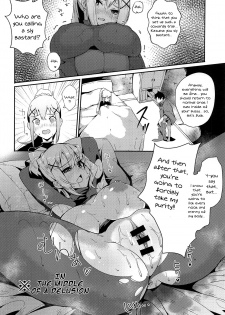 (SC2020 Spring) [Rakuen Tiramisu (Cobo)] Kono Subarashii Biyaku de Kimeseku o! (Kono Subarashii Sekai ni Syukufuku o!) [English] [Doujins.com] - page 16