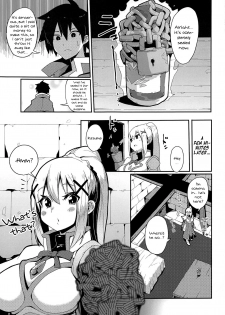 (SC2020 Spring) [Rakuen Tiramisu (Cobo)] Kono Subarashii Biyaku de Kimeseku o! (Kono Subarashii Sekai ni Syukufuku o!) [English] [Doujins.com] - page 13