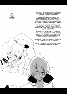 (SC2020 Spring) [Rakuen Tiramisu (Cobo)] Kono Subarashii Biyaku de Kimeseku o! (Kono Subarashii Sekai ni Syukufuku o!) [English] [Doujins.com] - page 11