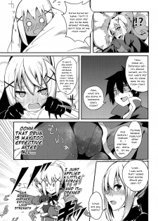 (SC2020 Spring) [Rakuen Tiramisu (Cobo)] Kono Subarashii Biyaku de Kimeseku o! (Kono Subarashii Sekai ni Syukufuku o!) [English] [Doujins.com] - page 15