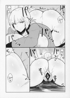 (C97) [Initiative (Fujoujoshi)] Ugai Tearai Fellatio desu (Fate/Grand Order) [English] - page 18