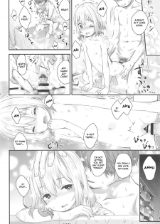 (C95) [Jido-Hikki (Kokekokko Coma)] Aoi-chan to Ii Koto! | Having Fun with Aoi-chan! (Yama no Susume) [English] [friggo] - page 21