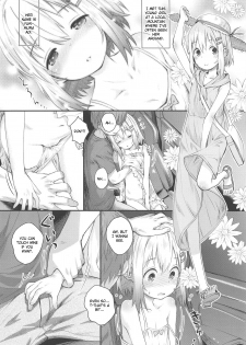 (C95) [Jido-Hikki (Kokekokko Coma)] Aoi-chan to Ii Koto! | Having Fun with Aoi-chan! (Yama no Susume) [English] [friggo] - page 5