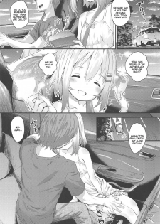 (C95) [Jido-Hikki (Kokekokko Coma)] Aoi-chan to Ii Koto! | Having Fun with Aoi-chan! (Yama no Susume) [English] [friggo] - page 4