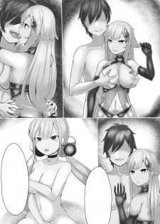 [RLus] 無題 (Food Girls) - page 6