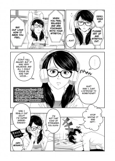 [Saimin Busoku (aeni9ma)] Saimin Stream #1 | HypnoSIS Stream Episode 1 [English] [Cammy Scans] - page 5