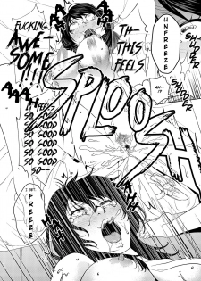 [Saimin Busoku (aeni9ma)] Saimin Stream #1 | HypnoSIS Stream Episode 1 [English] [Cammy Scans] - page 19