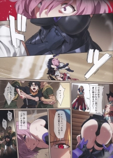(Akihabara Chou Doujinsai) [OrangeMaru (YD)] Zettai Mash Sensen (Fate/Grand Order) - page 8