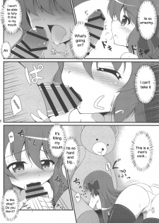 (Prism Record 2) [BurstBomb.T (TKP)] Watakushi no Shiranai Koto | What I Don't Know (Puella Magi Madoka Magica Side Story: Magia Record) [English] - page 5