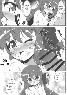 (Prism Record 2) [BurstBomb.T (TKP)] Watakushi no Shiranai Koto | What I Don't Know (Puella Magi Madoka Magica Side Story: Magia Record) [English] - page 6