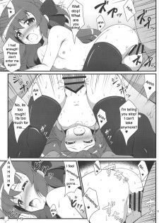 (Prism Record 2) [BurstBomb.T (TKP)] Watakushi no Shiranai Koto | What I Don't Know (Puella Magi Madoka Magica Side Story: Magia Record) [English] - page 14