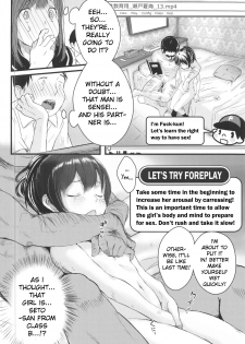 [Peromex (Tamanoi Peromekuri)] ©-sei de Manabu, Tadashii Sex Kouza | JC Hands-On Proper Sex Lecture [English] [bientaimon] [2019-11-09] - page 9